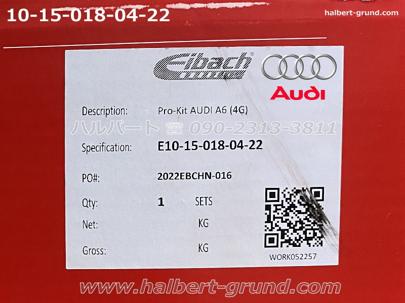 ������͢���ʡۡ�Eibach PRO-KIT�ۥ����Хå� �ץ����å� 10-15-018-04-22 �����륹�ץ�󥰡å����ǥ� A6 4G ������ 2.0TFSI ����ȥ� & 2.8FSI ����ȥ���Audi A6 C7 Sedan�ۡ�10-15-018-04-22�ۡ�����̵������Ź��ô�ۡ�