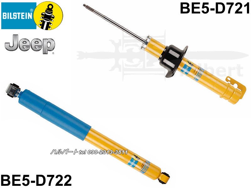 ��BILSTEIN B6 Performance�ۥӥ륷�奿���� B6 �ϥ��ѥե����ޥ󥹥���å��å����� �����ɥ��������� WH 4.7 / 5.7�ڥե����&�ꥢ����ʬ �Ρ��ޥ륹�ȥ�������Jeep Grand Cherokee WH��BE5-D721��BE5-D722�ۡ�����̵������Ź��ô��