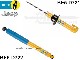 ��BILSTEIN B6 Performance�ۥӥ륷�奿���� B6 �ϥ��ѥե����ޥ󥹥���å��å����� �����ɥ��������� WH 4.7 / 5.7�ڥե����&�ꥢ����ʬ �Ρ��ޥ륹�ȥ�������Jeep Grand Cherokee WH��BE5-D721��BE5-D722�ۡ�����̵������Ź��ô��