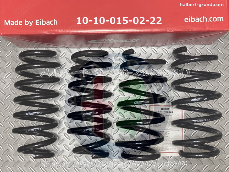 ������͢���ʡۡ�Eibach PRO-KI�ۥ����Хå� �ץ����å� 10-10-015-02-22 �����륹�ץ�󥰡å���ե����ᥪ ���ƥ������ Q4 2.0 / 2.2 �ǥ��������ALFA ROMEO STELVIO��10-10-015-02-22������̵������Ź��ô��