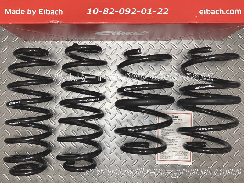 ͢ʡEibach PRO-KITڥХå ץå 륹ץ󥰡åȥ西 GR ꥹ  RC / RZ GXPA16 4WD 2024(6)ǯ4ʹߡTOYOTA GR YARiSۡ10-82-092-02-22̵ۡŹô