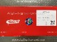 ������͢���ʡۡ�Eibach PRO-KI�ۥ����Хå� �ץ����å� 10-10-015-03-22 �����륹�ץ�󥰡å���ե����ᥪ ���ƥ������ �����ɥ�ե��ꥪ 2.9 Q4��ALFA ROMEO STELVIO QUADRIFOGLIO��10-10-015-03-22������̵������Ź��ô��