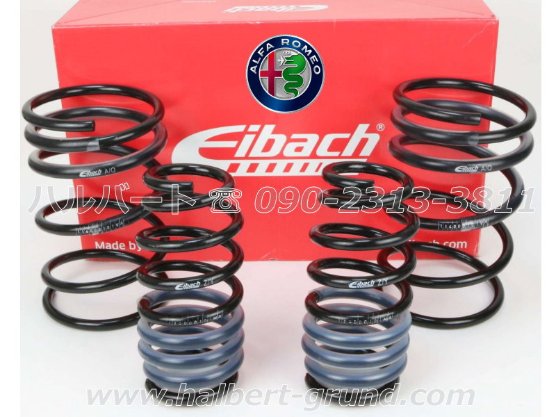������͢���ʡۡ�Eibach PRO-KIT�ۥ����Хå� �ץ����å� �����륹�ץ�󥰡å���ե����ᥪ ����˥� ���֥�� ���� / �ץ�ߥ��� 1.2 �ϥ��֥�å� 2WD��ALFA ROMEO JUNIOR HYBRID FWD�ۡ�����̵������Ź��ô��