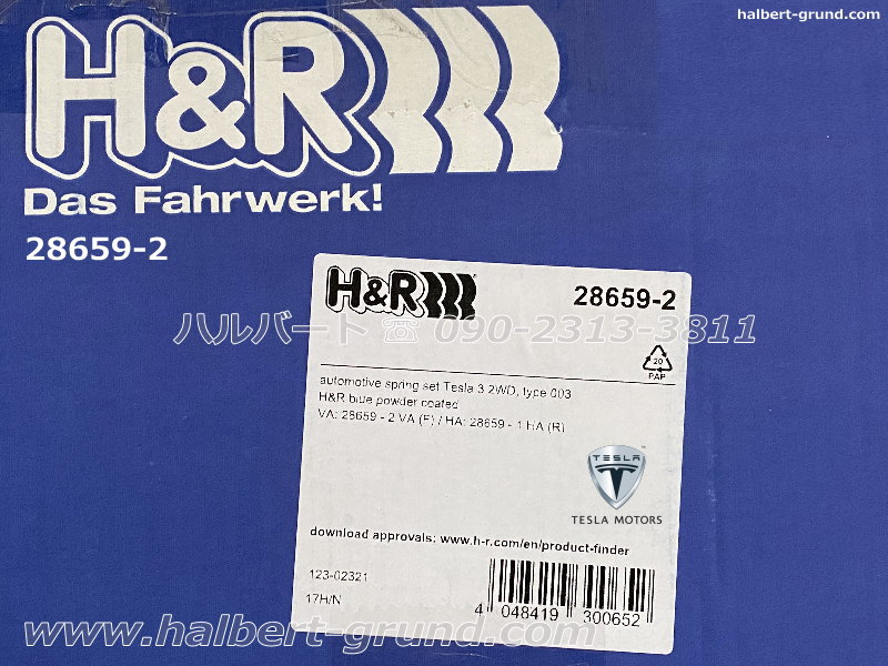 ��H&R Sport Springs�ۥ��ݡ��ĥ��ץ�󥰡åƥ��� ��ǥ�3 RWD 3L13T 2023(����5)ǯ9�����TESLA MODEL3 Highland�ۡ�28659-2�ۡ�����̵������Ź��ô��