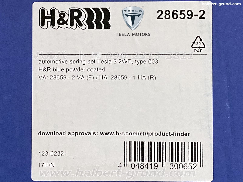 ��H&R Sport Springs�ۥ��ݡ��ĥ��ץ�󥰡åƥ��� ��ǥ�3 RWD 3L13T 2023(����5)ǯ9�����TESLA MODEL3 Highland�ۡ�28659-2�ۡ�����̵������Ź��ô��