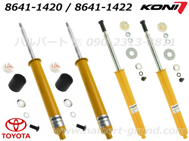 KONI SPORTۥ ݡ ̵ʳĴå֥Сڥե&ꥢ1ʬۥȥ西 MR-S ZZW308641-14208641-1422TOYOTA MR-S ZZW30̵Źô