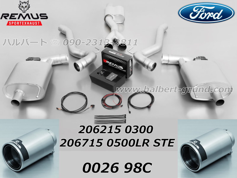 ������͢���ʡ�REMUS CAT BACK SYSTEM�ڥ�ॹ ���㥿�Хå������ƥ�ʿ��޸����򴹡˥Х�֥���ȥ����륷���ƥ��եޥե顼 ��98 ���ȥ꡼�ȥ졼�� �����åե����� �ޥ����� 2.3L �����֡����ȡۡ�206215 0300 + 206715 0500LRSTE + 0026 98C�ۡ�����̵����