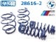 ��H&R Sport Springs��H&R ���ݡ��ĥ��ץ�� 28616-2��BMW 2���꡼�� ������ G87 M2��28616-2�ۡ�����̵������Ź��ô��