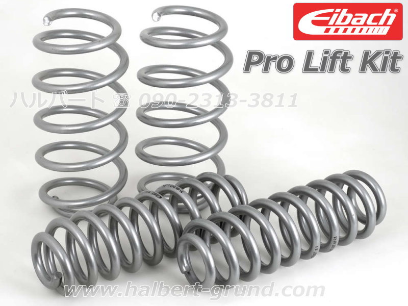 ������͢���ʡ�Eibach PRO-LIFT-KIT�ڥ����Хå� ��եȥ��åץ��ץ�� 30-20-020-02-22��BMW X���꡼�� E84 X1 xDrive 20i / 25i / 28i��30-20-020-02-22�ۡ�����̵������Ź��ô��