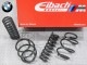 ������͢���ʡ�Eibach PRO-KIT�ڥ����Хå� �ץ����å� 10-20-045-06-22 �����륹�ץ�󥰡�BMW 3 ���꡼�� �ġ���� G21 M340i xDrive��10-20-045-06-22�ۡ�����̵������Ź��ô��