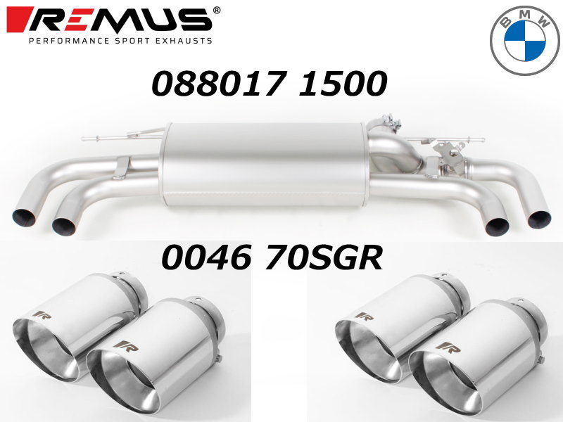 ������͢���ʡ�REMUS Axle-back Sport Exhaust�ڥ�ॹ ���ݡ��ĥ�٥� �ꥢ�ޥե顼 ��102 ���󥰥� ���ȥ졼�ȥ��å� W ������BMW 5���꡼�� 540i ������ G30 / �ġ���� G31��088017 1500 + 0046 70SGR�ۡ�����̵������Ź��ô��