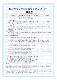 ��BILSTEIN B4�ۥӥ륷�奿���� B4 OEM����å����֥����С��å��ޡ��� �ե����ġ� 451 1.0 / 1.0 �����ܡ�B4�ץ������ �ե����&�ꥢ����ʬ���åȡ�Smart fortwo 451��VNE-E569��BE3-C679�ۡ�����̵������Ź��ô��