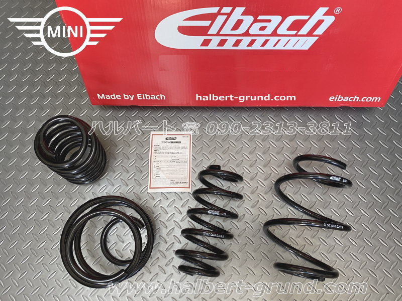 ͢ʡEibach PRO-KITڥХå ץå 륹ץ󥰡åߥ ѡ J01 E / SE / JCW EALL-ELECTRIC MINI COOPER J0110-57-008-01-22̵ۡŹô