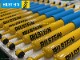 ��BILSTEIN Steering damper�ۥӥ륷�奿���� ���ƥ���󥰥���ѡ��å����� ��󥰥顼 �����ߥƥå� JL 2.0 ���ݡ��� & ���ϥ� / 3.6 ���ϥ� & ��ӥ��� ���ϥ�ɥ�֡�Jeep WRANGLER UNLIMITED SPORT / SAHARA / RUBICON�ۡ�BE5-3412J�ۡ�����̵����