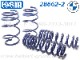 ��H&R Sport Springs��H&R ���ݡ��ĥ��ץ�� 28662-2��BMW 4���꡼�� ������ G22 M440i xDrive��28662-2�ۡ�����̵������Ź��ô��