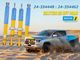 ��BILSTEIN B6 Off-Road�ۥӥ륷�奿���� B6 24-354448��24-354462 ����������եȥ��å��б� 0��2������û�ɩ��ư�� �ȥ饤�ȥ� LC2T�ڥե����&�ꥢ����ʬ��MITSUBISHI TRITION��24-354448��24-354462�ۡ�����̵������Ź��ô��