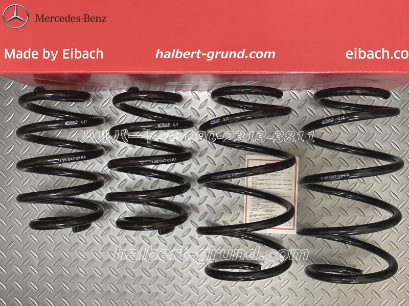 ������͢���ʡ�Eibach PRO-KIT�ڥ����Хå� �ץ����å� 10-25-047-03-22 �����륹�ץ�󥰡å�륻�ǥ��٥�� GLB���饹 X247 4MATIC GLB 200d / 250��Mercedes-Benz X247��10-25-047-03-22�ۡ�����̵������Ź��ô��