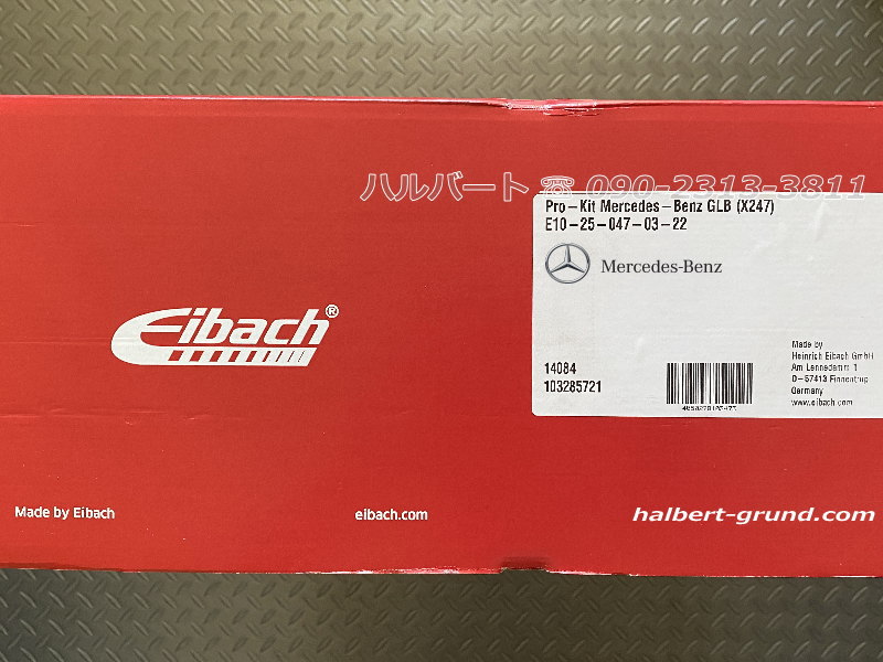 ������͢���ʡ�Eibach PRO-KIT�ڥ����Хå� �ץ����å� 10-25-047-03-22 �����륹�ץ�󥰡å�륻�ǥ��٥�� GLB���饹 X247 4MATIC GLB 200d / 250��Mercedes-Benz X247��10-25-047-03-22�ۡ�����̵������Ź��ô��