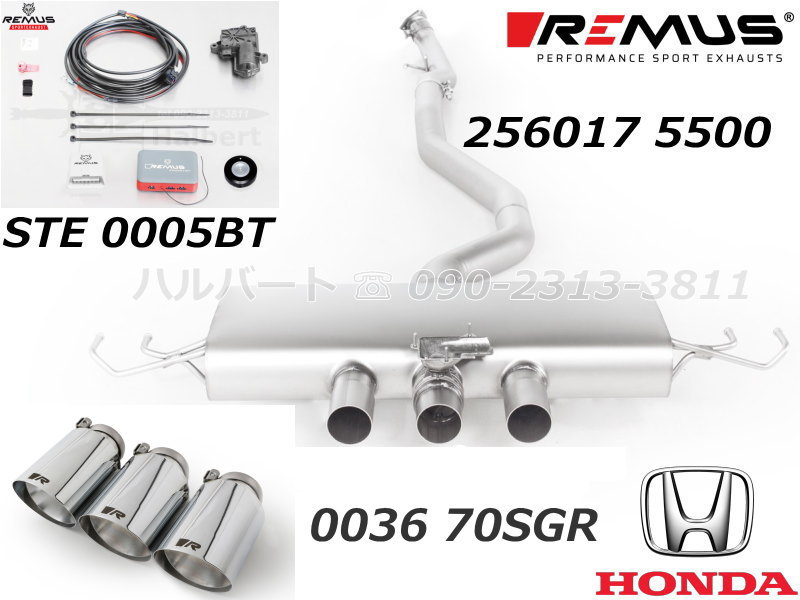 ������͢���ʡ�REMUS CAT BACK SYSTEM�ڥ�ॹ ���㥿�Хå������ƥ�ʿ��޸����򴹡˥ޥե顼 ��102 ���󥰥�åۥ�� ���ӥå� ������R FK8��HONDA CIVIC��STE 0005BT + 256017 5500 + 0036 70SGR�ۡ�����̵������Ź��ô��