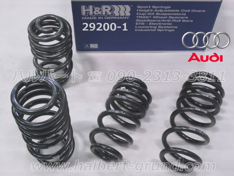 ��H&R Sport Springs��H&R ���ݡ��ĥ��ץ�� 29200-1�å����ǥ� A6 C6 ������ 2.4 / 2.8FSI / 3.0TFSI / 3.2FSI 6���� 2WD & ����ȥ���Audi A6 4F2�ۡ�29200-1�ۡ�����̵����