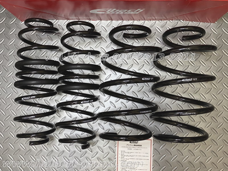 ͢ʡۡEibach PRO-KITۥХå ץå 륹ץ󥰡åץ硼 208 1.2PEUGEOT 208ۡ10-65-035-02-22̵ۡŹô