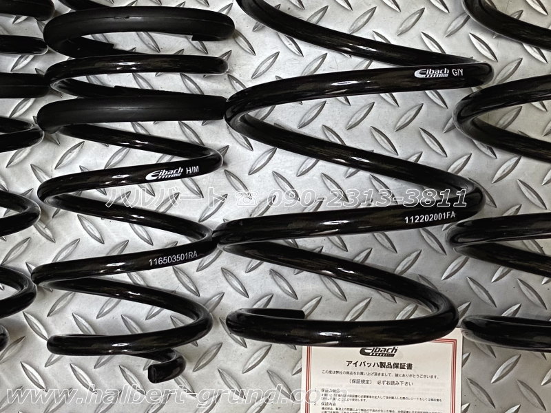 ͢ʡۡEibach PRO-KITۥХå ץå 륹ץ󥰡åץ硼 208 1.2PEUGEOT 208ۡ10-65-035-02-22̵ۡŹô