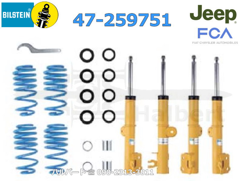 ��BILSTEIN B14 PSS�ۥӥ륷�奿���� �ͥ����ֹ�Ĵ�����åȡå����� ��ͥ����� ���󥸥��塼�� & ��ߥƥå� 2WD��Jeep Renegade LONGITUDE / LIMITED BU14�ۡ�47-259751������̵��