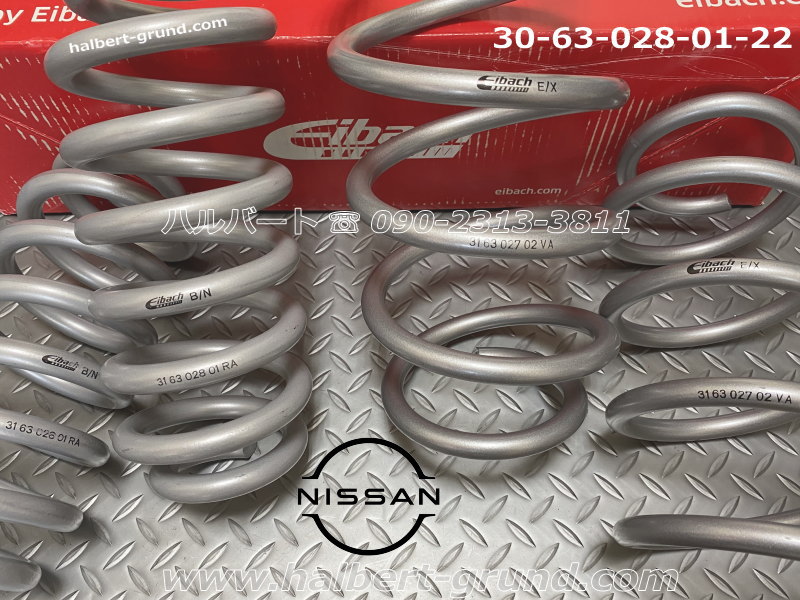 ������͢���ʡ�Eibach PRO-LIFT-KIT�ڥ����Хå� ��եȥ��åץ��ץ�� 30-63-028-01-22������ �������ȥ쥤�� T32��NISSAN X-TRAIL T32�ۡ�30-63-028-01-22�ۡ�����̵������Ź��ô��