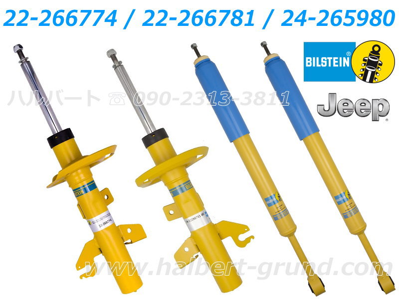 ��BILSTEIN B6 Performance�ۥӥ륷�奿���� B6 �ϥ��ѥե����ޥ󥹥���å��å����� ���������� KL 4WD 2014(ʿ��26)ǯ5����ڥե����&�ꥢ����ʬ �Ρ��ޥ륹�ȥ�������Jeep Cherokee 4x4��22-266774��22-266781��24-265980�ۡ�����̵������Ź��ô��