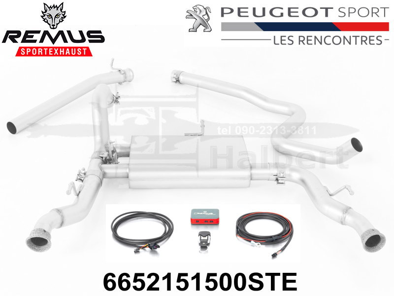 ������͢���ʡ�REMUS CAT BACK SYSTEM�ڥ�ॹ ���㥿�Хå������ƥ�ʿ��޸����򴹡˥ޥե顼�åץ��硼 308 GTi��PEUGEOT 308��6652151500STE������̵��