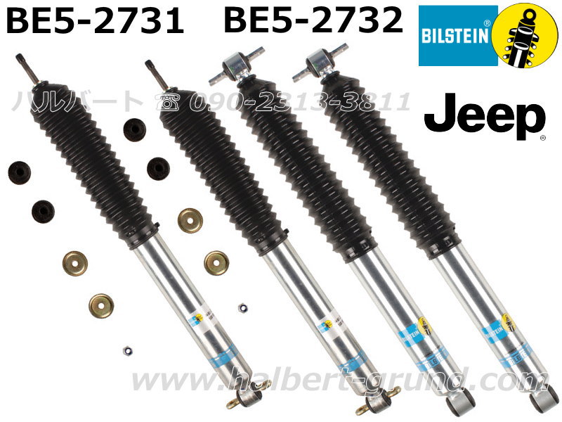 ��BILSTEIN B6 Performance 3LIFT�ۥӥ륷�奿���� B6 ��եȥ��åץ���å� 3������å����� ��󥰥顼 TJ40S 4.0�ڥե����&�ꥢ1��ʬ���åȡ�Jeep WRANGLER��BE5-2731��BE5-2732�ۡ�����̵������Ź��ô��