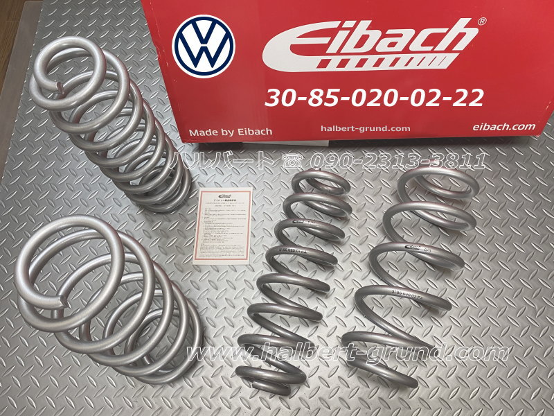 ������͢���ʡ�Eibach PRO-LIFT-KIT�ڥ����Хå� ��եȥ��åץ��ץ�� 30-85-020-02-22�ۥե��륯������� �ƥ������� 5N 1.4TSI / 2.0TSI��Volkswagen Tiguan�ۡ�30-85-020-02-22�ۡ�����̵������Ź��ô��
