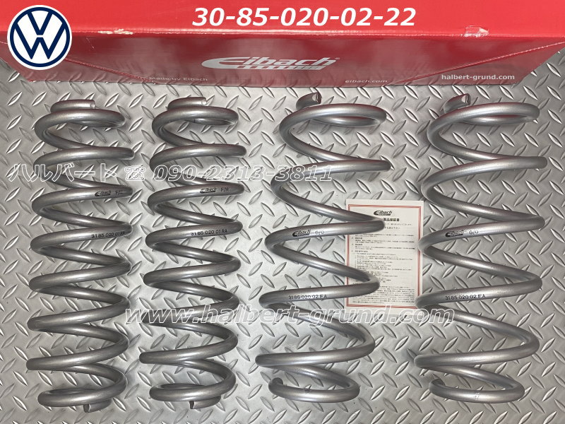 ������͢���ʡ�Eibach PRO-LIFT-KIT�ڥ����Хå� ��եȥ��åץ��ץ�� 30-85-020-02-22�ۥե��륯������� �ƥ������� 5N 1.4TSI / 2.0TSI��Volkswagen Tiguan�ۡ�30-85-020-02-22�ۡ�����̵������Ź��ô��