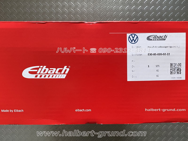 ������͢���ʡ�Eibach PRO-LIFT-KIT�ڥ����Хå� ��եȥ��åץ��ץ�� 30-85-020-02-22�ۥե��륯������� �ƥ������� 5N 1.4TSI / 2.0TSI��Volkswagen Tiguan�ۡ�30-85-020-02-22�ۡ�����̵������Ź��ô��