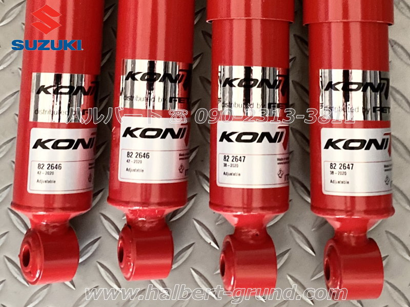 ��KONI HEAVY TRACK���ۥ��� �إ������ȥ�å�2 ������Ĵ��������å����֥����С��å����� ����ˡ� JB64W / ����ˡ� ������ JB74W�ڥե����&�ꥢ1��ʬ��SUZUKI Jimny / SIERRA��82-2646SP1��82-2647�ۡ�����̵����