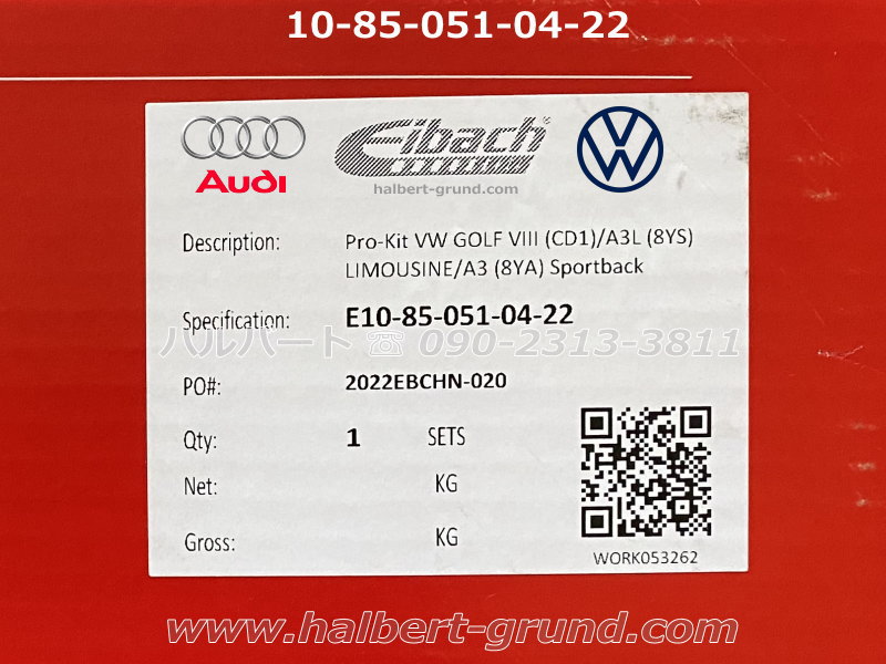 ������͢���ʡ�Eibach PRO-KIT�ڥ����Хå� �ץ����å� 10-85-051-04-22 �����ڥ󥷥�󥹥ץ�󥰡åե��륯������� �����8 �ǥ������� 2.0 TDI��Volkswagen Golf ����10-85-051-04-22�ۡ�����̵������Ź��ô��