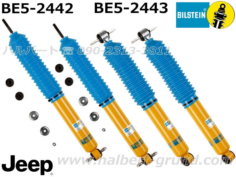 ��BILSTEIN B6 Performance�ۥӥ륷�奿���� B6 �ϥ��ѥե����ޥ󥹥���å��å����� ��󥰥顼 TJ40S 4.0�ڥե����&�ꥢ1��ʬ���åȡ�Jeep WRANGLER��BE5-2442��BE5-2443�ۡ�����̵������Ź��ô��