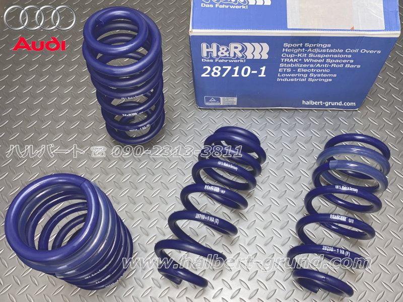 ��H&R Sport Springs��H&R ���ݡ��ĥ��ץ�� 28710-1�å����ǥ� Q5 FYB FYG 2.0 / 45 TFSI / 40 TDI ����ȥ���Audi Q5 FYB FYG quattro�ۡ�28710-1�ۡ�����̵������Ź��ô��