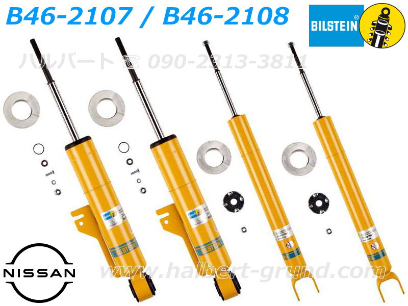 ��BILSTEIN B6 Performance�ۥӥ륷�奿���� B6 �ϥ��ѥե����ޥ󥹥���å������� �������饤�� GT-R R33�ڥե����&�ꥢ����ʬ �Ρ��ޥ륹�ȥ�������NISSAN SKYLINE GT-R R33��B46-2107��B46-2108�ۡ�����̵������Ź��ô��
