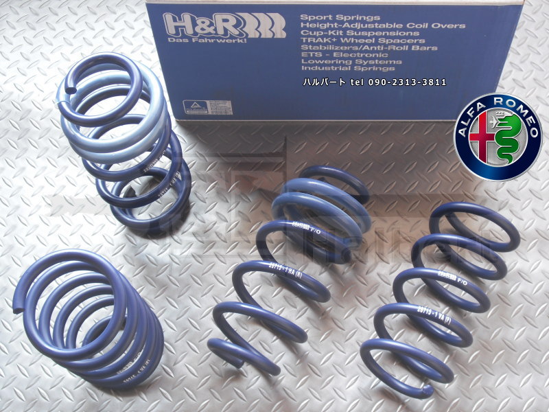 ��H&R Sport Springs��H&R ���ݡ��ĥ��ץ�� 28697-3�å���ե����ᥪ ���ƥ������ �����ɥ�ե��ꥪ 2.9 Q4��ALFA ROMEO STELVIO QUADRIFOGLIO�ۡ�28697-3�ۡ�����̵������Ź��ô��