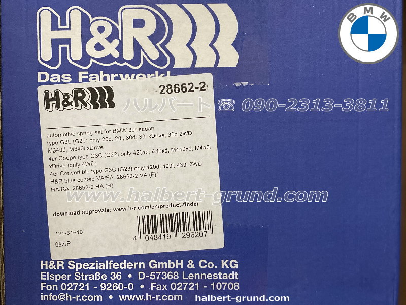 H&R Sport Springsۥݡĥץ󥰡BMW 3꡼  G20 M340i xDrive28662-2̵ۡŹô