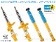 ��BILSTEIN B6 Performance�ۥӥ륷�奿���� B6 �ϥ��ѥե����ޥ󥹥���å��åץ��硼 208 1.2 / 1.6 F���ȥ�å� 51mm F�֥졼���������� 266mm�ڥե����&�ꥢ����ʬ �Ρ��ޥ륹�ȥ�������PEUGEOT��35-225089��35-225096��24-242110�ۡ�����̵������Ź��ô��