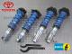 ���ס�BILSTEIN B14 PSS�ۥӥ륷�奿���� �ͥ����ֹ�Ĵ�����å� ���åѡ��ޥ�����աåȥ西 86��TOYOTA�ۡ�BSS6059JAMA������̵��
