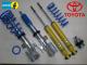 ��BILSTEIN B14 PSS�ۥӥ륷�奿���� B14 �ͥ����ֹ�Ĵ�����åȡåȥ西 �ץꥦ�� �ץ饰���� �ϥ��֥�å� ZVW35��TOYOTA Prius�ۡ�BSS6069J�ۡ�����̵������Ź��ô��