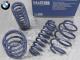 ��H&R Sport Springs��H&R ���ݡ��ĥ��ץ�� 28896-1��BMW 1���꡼�� F20 116i / 118i / 118d /120i��2���꡼�� F22 ������ F23 ���֥ꥪ�� 220i��28896-1�ۡ�����̵������Ź��ô��