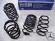 ��H&R Sport Springs��H&R ���ݡ��ĥ��ץ�� 29226-3�å�륻�ǥ��٥�� V���饹 W639 V350 �����Mercedes-Benz W639�ۡ�29226-3�ۡ�����̵������Ź��ô��