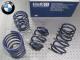 ��H&R Sport Springs��H&R ���ݡ��ĥ��ץ�� 29664-1��BMW 3���꡼�� E30 320i / 325i��29664-1�ۡ�����̵������Ź��ô��