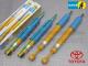 ��BILSTEIN B6 Performance�ۥӥ륷�奿���� B6 �ϥ��ѥե����ޥ󥹥���å��åȥ西 ���ɥ��롼���� �ץ�� 150 ��������ǥ��ѡڥե����&�ꥢ1��ʬ���å� �Ρ��ޥ륹�ȥ������ۡ�TOYOTA Land Cruiser Prado 150 2.7TX / 4.0TX�ۡ�BE5-3213J��BE5-3214J�ۡ�����̵������Ź��ô��