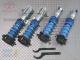 ���ס�BILSTEIN B14 PSS�ۥӥ륷�奿���� �ͥ����ֹ�Ĵ�����å� ���åѡ��ޥ�����աåȥ西 86��TOYOTA�ۡ�BSS6059JAMA������̵��