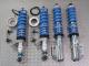 ��BILSTEIN B16 PSS10�ۥӥ륷�奿���� B16 10�ʳ�������Ĵ�� �ͥ����ֹ�Ĵ�������ڥ󥷥�󥭥åȡ� �ݥ륷�� 993 �����&�����ܡ�PORSCHE 911�ۡ�PSSD268�ۡ�����̵������Ź��ô��